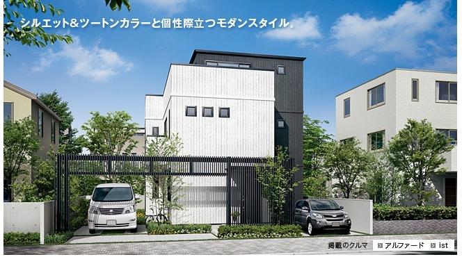 シンセ カーダ モード 商品プラン トヨタホーム信州カンパニー ココスマ注文住宅 長野県の新築一戸建て